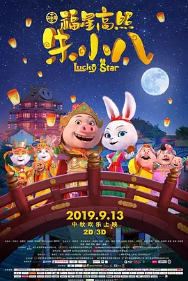 国产精品久久久久免费a∨